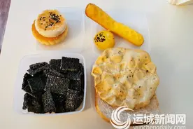 享一份简约而不简单的“轻食”图片