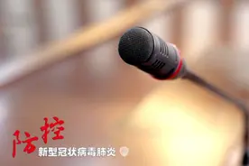 成都女子塞尔维亚旅游失联已20天，警方和大使馆已介入图片