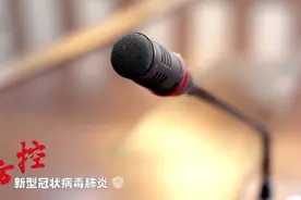 成都女子塞尔维亚旅游失联已20天，警方和大使馆已介入图片