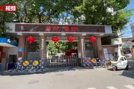 探访福建莆田仙游中小学校：全面暂停线下教学视频封面