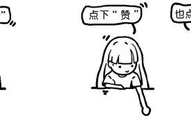 中国石油股份公司原副总裁凌霄主动投案，接受审查调查图片