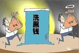 秋季严打整治｜沿河刑侦捣毁两个“水房”诈骗窝点，刑拘11人，涉案金额达400余万元图片