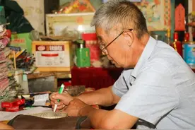 河南老中医免费看病20年，只开药方不卖药，“全村最穷”却坚持不收费图片
