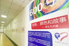 宛平南路600号画廊，那些走不出来的艺术家图片