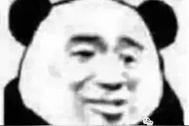 醒醒！那不是爱情，是诈骗图片