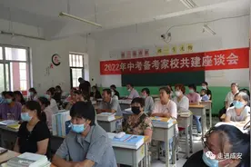 践行初心勇担当 砥砺奋进争先锋——成安县长巷乡中心校党总支书记、校长 郭焕文图片