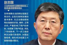 「生活」微信聊天终于可以访问外部网络链接 腾讯发布调整声明图片