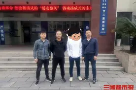 老人30年等儿归，警方帮忙寻人儿子却不愿相认，她说“知道孩子过得不错就放心了”图片