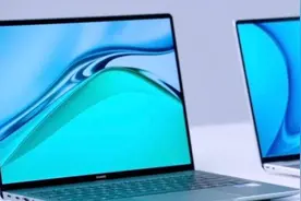 华为笔记本实现Windows安卓双系统协同！首发一体机欲挑战iMac？图片