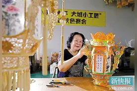 美在匠心 巧在慧心 赢在创新图片