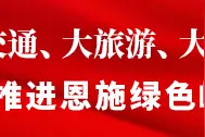今晚8点，准时开抢！图片