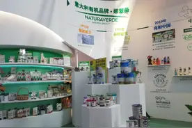 首单通关！图片