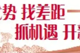 德州市民政局党组书记、局长李淑华：挂图作战 跑出民政事业“加速度”图片