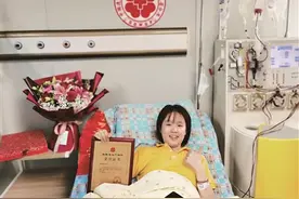 95后广东护士捐造血干细胞挽救7龄童生命：希望我的干细胞奥特曼，帮你打败病魔大怪兽图片
