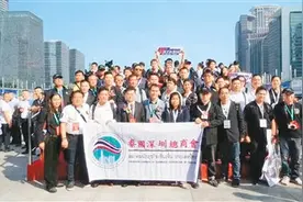 在泰国推广高科技“中国制造”（庆祝中国共产党成立100周年·侨胞说·祖国在我心中（21））图片