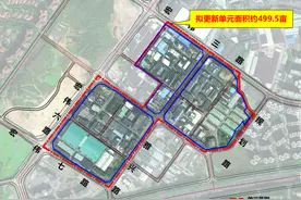 定了！东莞又一批村拆迁改造，南城、石碣、塘厦等都安排了图片