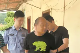 “平安厅”信箱解心结：她寻找19年的杀母凶手，广东警方抓到了图片