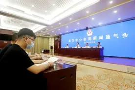 再次放宽！武汉警方详解最新落户政策图片