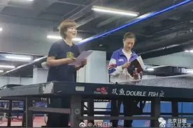 丁宁担任助教，北大这门课火了图片
