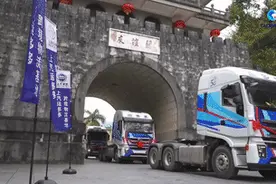 全球连线｜“互联网+”助力中国—东盟做大“水果篮子”视频封面