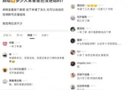 年轻的吃瓜人，正在从豆瓣迁徙图片
