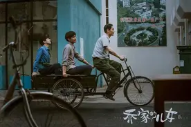 文艺评论｜“一地鸡毛”决不是有质感的生活细节图片
