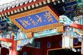 最新：2021年湖北省部分高中清北录取人数汇总图片