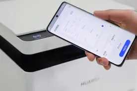 华为发布首款打印机，搭载HarmonyOS，售价1899元起图片