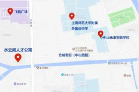 优质地段！松江这处人才公寓开租啦！图片