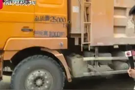 乌烟瘴气！被加了劣质柴油，贵阳一工地十多辆大货车瘫了图片