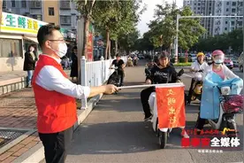 文明交通志愿者姚明：守好“路口文明”扮靓城市文明窗口图片