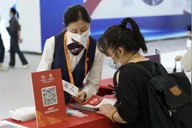 北京银行业务与科技加速融合 上半年零售客户增量创5年新高图片