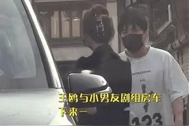 王鸥新恋情曝光男友疑似德云社演员何九华 王鸥过往多段情史被扒图片