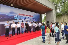 安徽省第五届公路摄影大赛图片展在宣城开幕 百幅作品展现公路风采图片