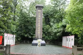 晓庄十英烈寻访│沈云楼：从“地主少爷”到革命战士图片