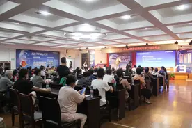 视频丨湘潭爱尔眼科联合物管协会开展“社区爱眼光明行”活动视频封面