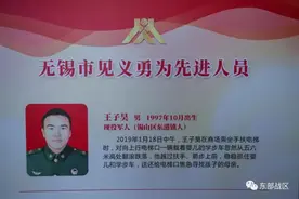 2万元奖金刚发到手，他立即作出一个决定……图片