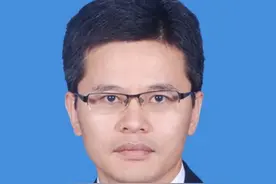 安徽省人民检察院发布检察官任前公示（名单）图片