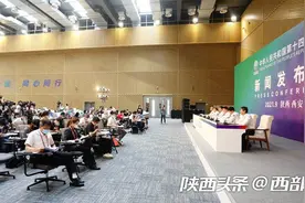 9月15日开幕！第十四届全国运动会共设54个大项595个小项 12000余名运动员参赛图片