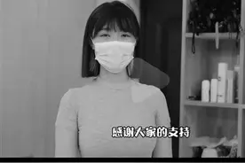 杭州郑女士换锁什么梗 身材火辣的郑女士走红后热度却在走下坡路图片