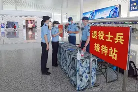 身份证遗失或过期，临时又要乘机怎么办？湖北“空港警花”教你手机轻松搞定图片