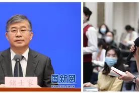 疫情下广交会境外采购商咋邀请？中国对外贸易中心主任答南都图片