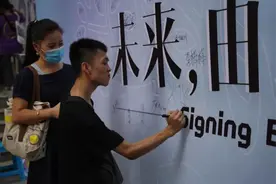 浙江传媒学院迎来一位追梦少年：吴烨，好样的图片