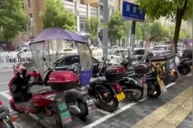 央视曝光重庆城管擅自拖走电瓶车，督查组要求整改视频封面