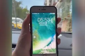 天津⇌济南：90后姑娘Vlog记录跨省上班七年视频封面
