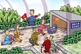 宁夏将于9月15日统一试鸣防空警报图片