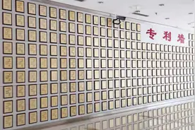 【社招】中国煤炭地质总局煤航地质勘查院16岗位公开招聘图片