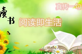 扈学秋散文：最美不过夕阳红图片