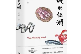 烧鹅的“美味极限”图片