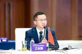 科大讯飞江志国：坚持“顶天立地”发展战略 助力人工智能产业生态构筑图片